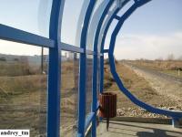 Imagine atasata: IMG_20141226_114927.jpg